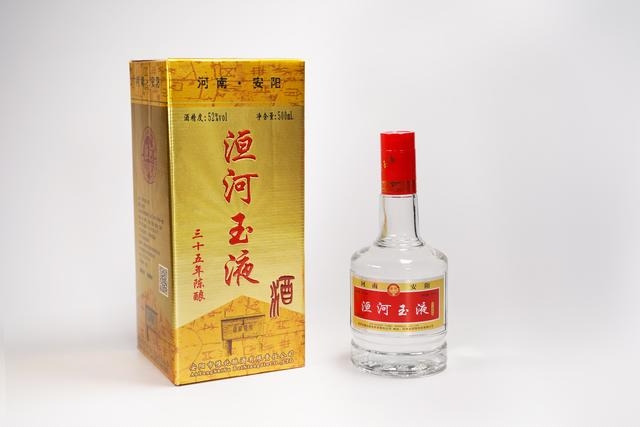 热烈祝贺豫北酿酒有限责任公司被推选为“质量、服务、诚信AAA级企业”