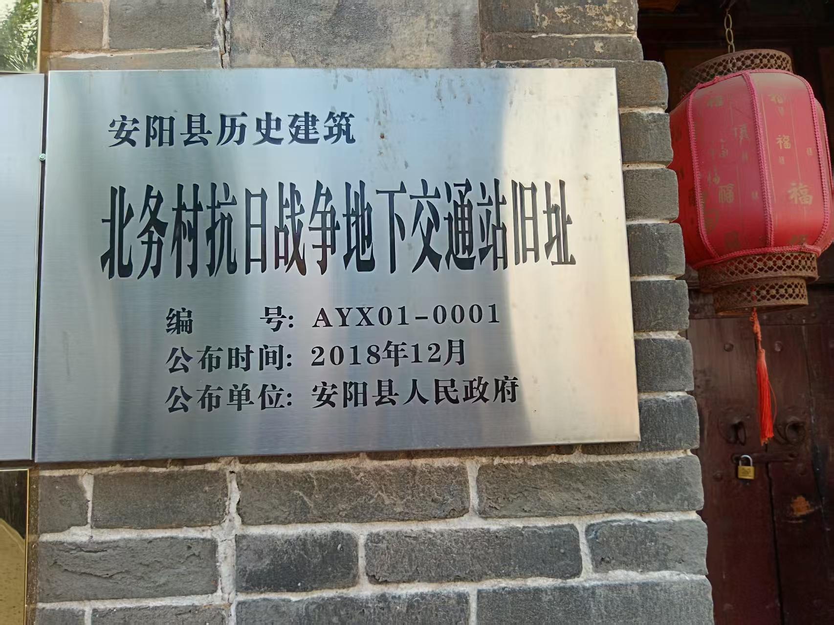 微信图片_20250829152426_526