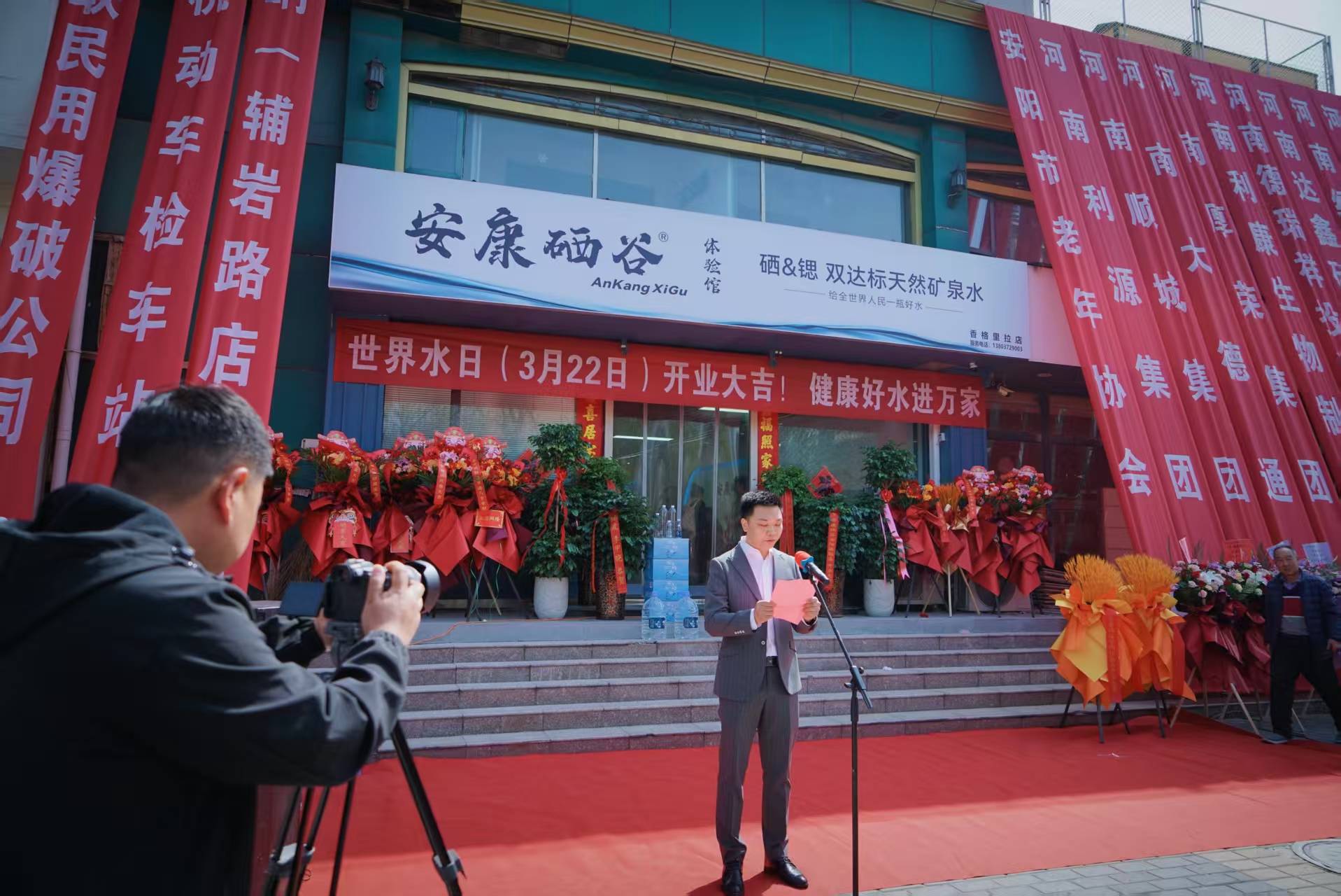 微信图片_20260324070304_5202_1.jpg