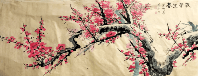 文章配图-6